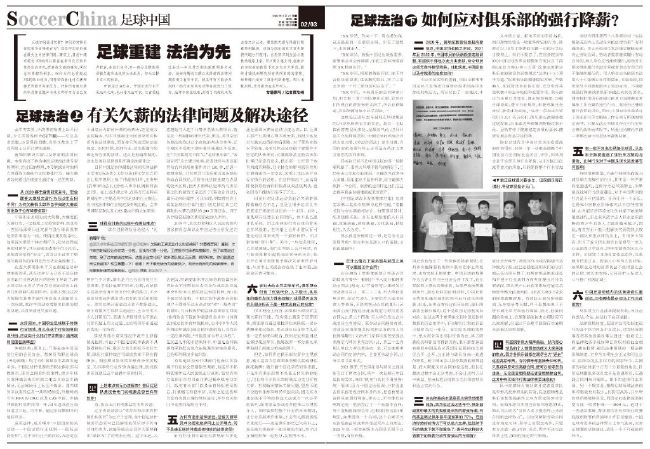 此前，《勇敢者游戏2：再战巅峰》在首轮全球媒体提前观影活动中，就获得一片赞誉，引发国内影迷无限期待